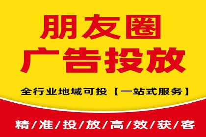 百度信息流开户策略：成功企业案例揭秘